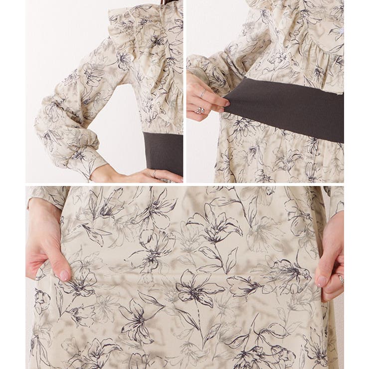 配色 リブ フリルライン | レースレディース  | 詳細画像18 