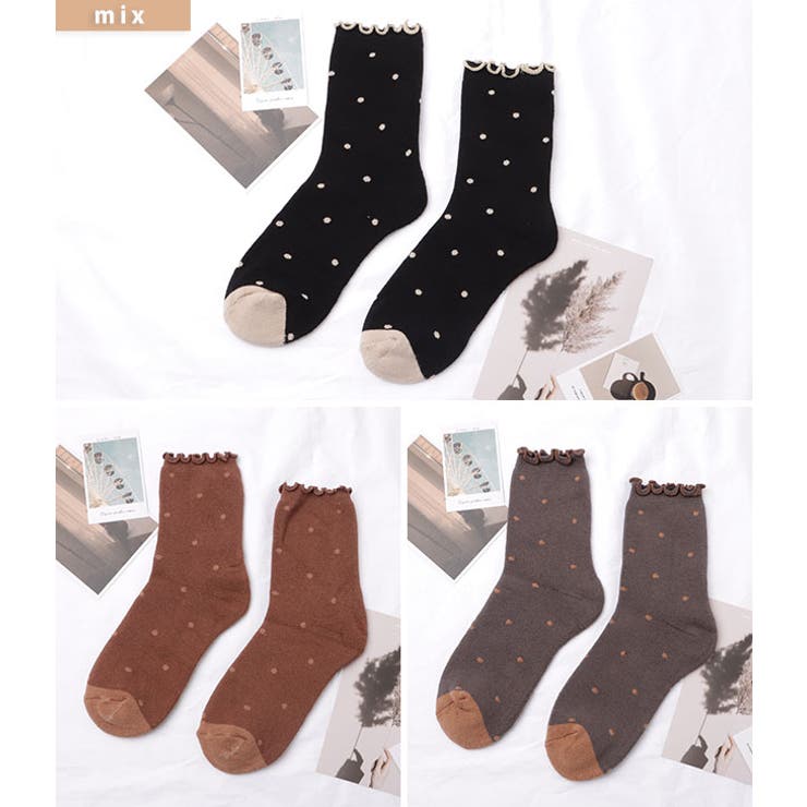 メロウフリル配色ドットソックス 女性 レディース | レースレディース  | 詳細画像3 