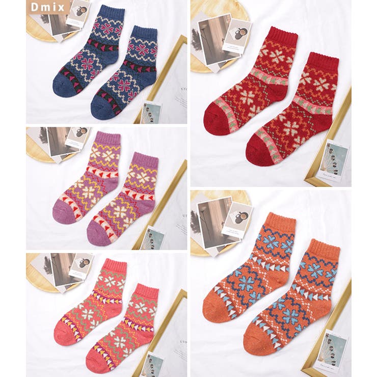 民族柄ボリュームニットソックス 女性 レディース | レースレディース  | 詳細画像6 