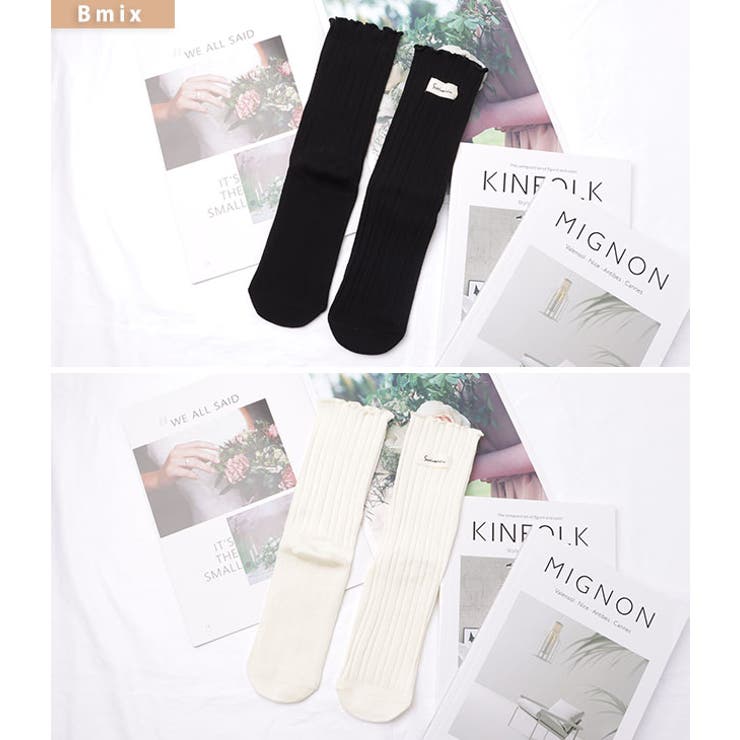 【7足セット】メロウフリルコットンリブソックス 女性 レディース | レースレディース  | 詳細画像8 