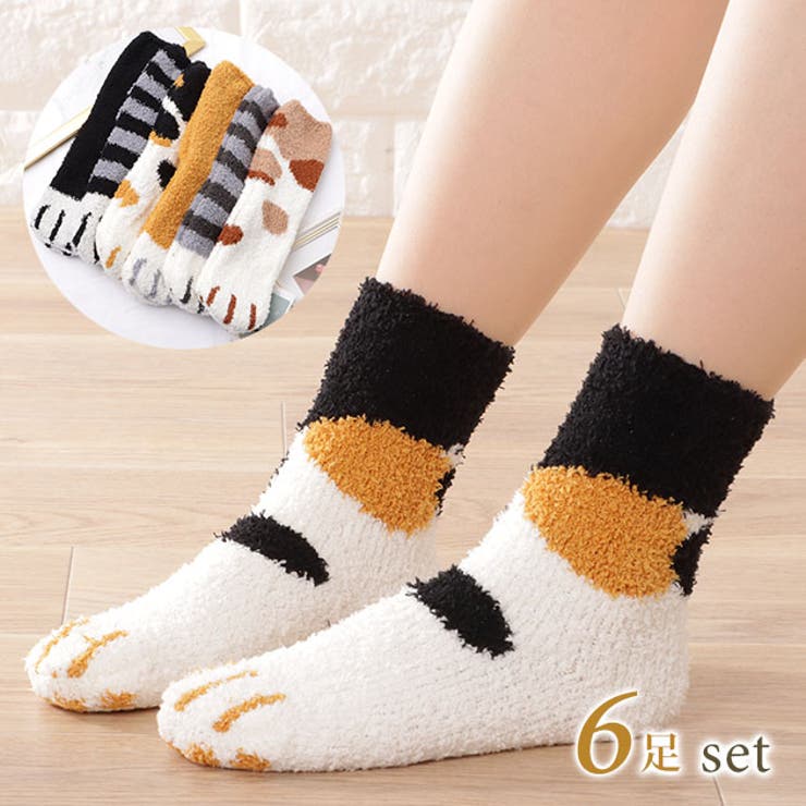 【6足セット】ふわもこ猫足バラエティルームソックス 女性 レディース | レースレディース  | 詳細画像1 
