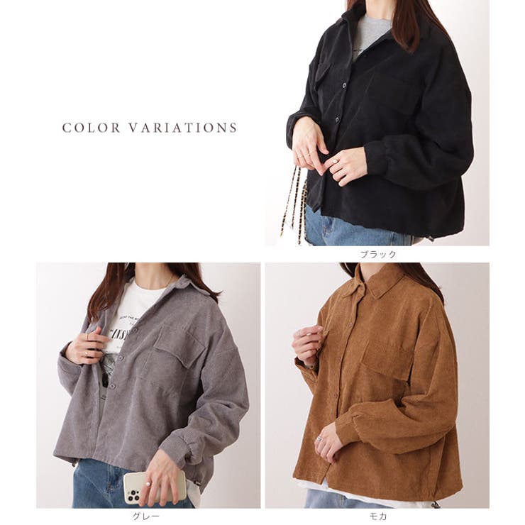 ボリューム袖 コーデュロイ ショート | レースレディース  | 詳細画像2 