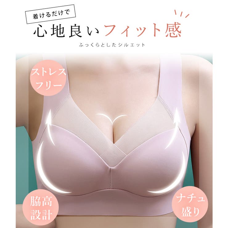 シアー ドッキング 美シルエット | レースレディース  | 詳細画像3 