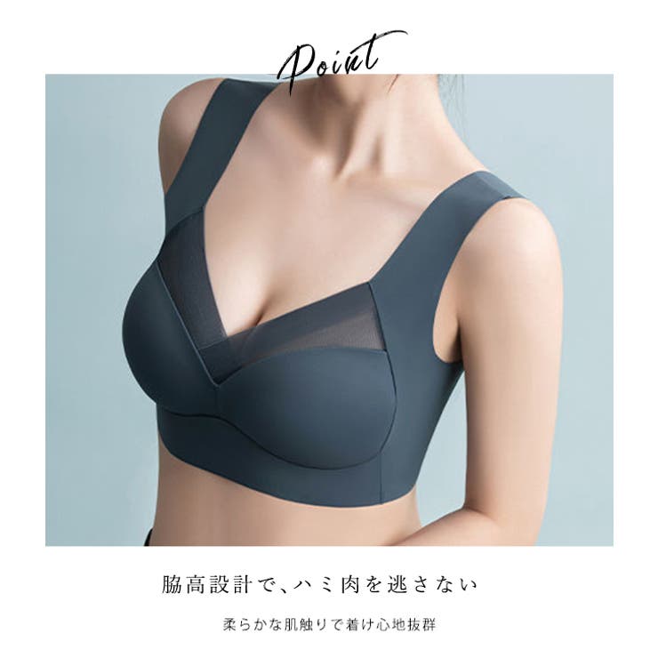 シアー ドッキング 美シルエット | レースレディース  | 詳細画像4 