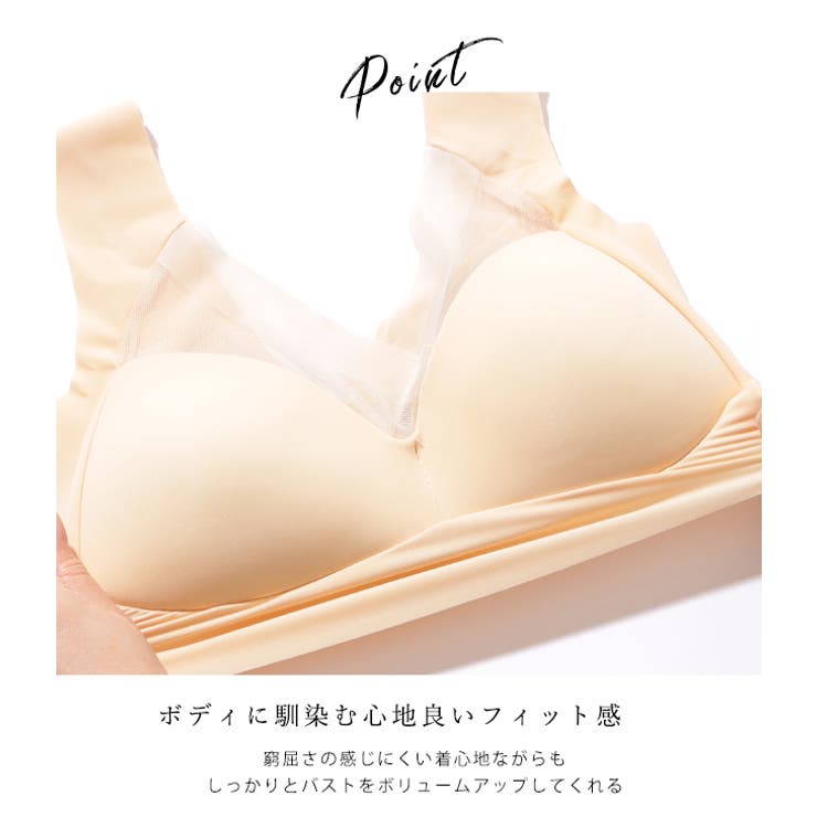 シアー ドッキング 美シルエット | レースレディース  | 詳細画像5 