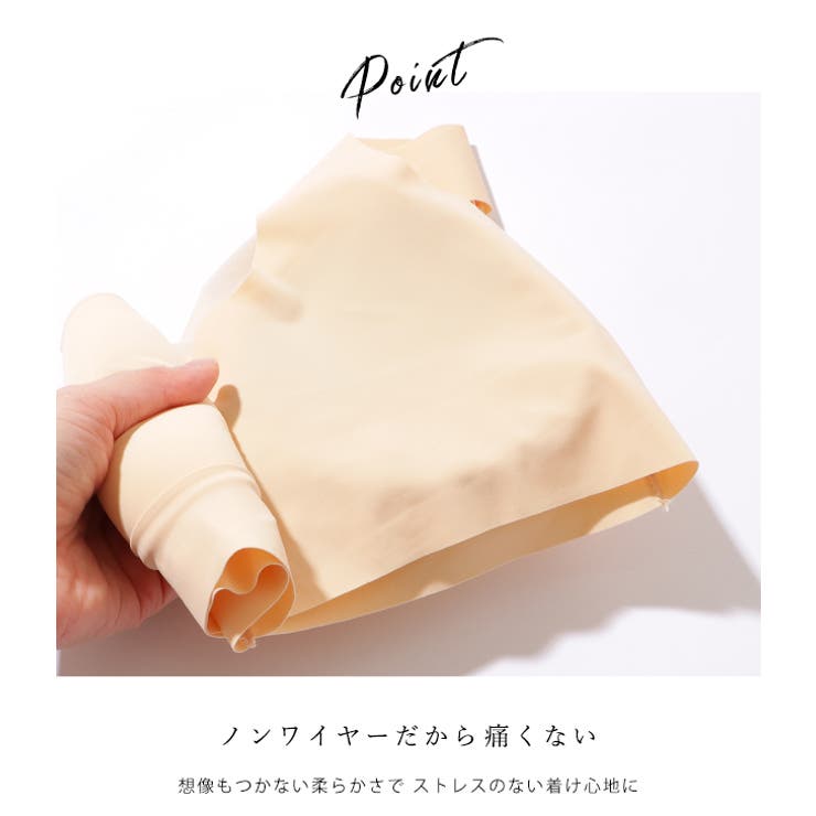 シアー ドッキング 美シルエット | レースレディース  | 詳細画像6 