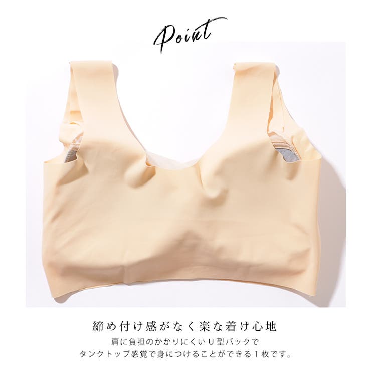 シアー ドッキング 美シルエット | レースレディース  | 詳細画像7 