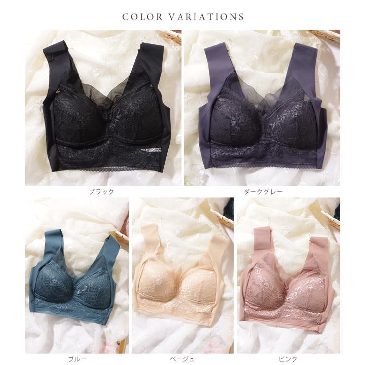 レース × シアー | レースレディース  | 詳細画像8 