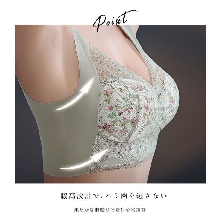 花柄 レース Vネック | レースレディース  | 詳細画像4 