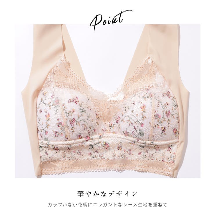 花柄 レース Vネック | レースレディース  | 詳細画像6 