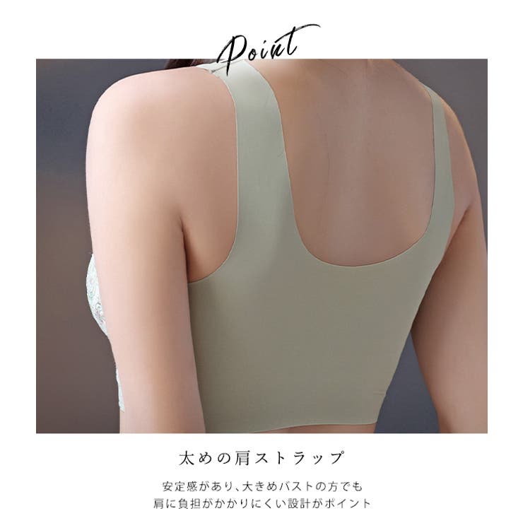 花柄 レース Vネック | レースレディース  | 詳細画像7 