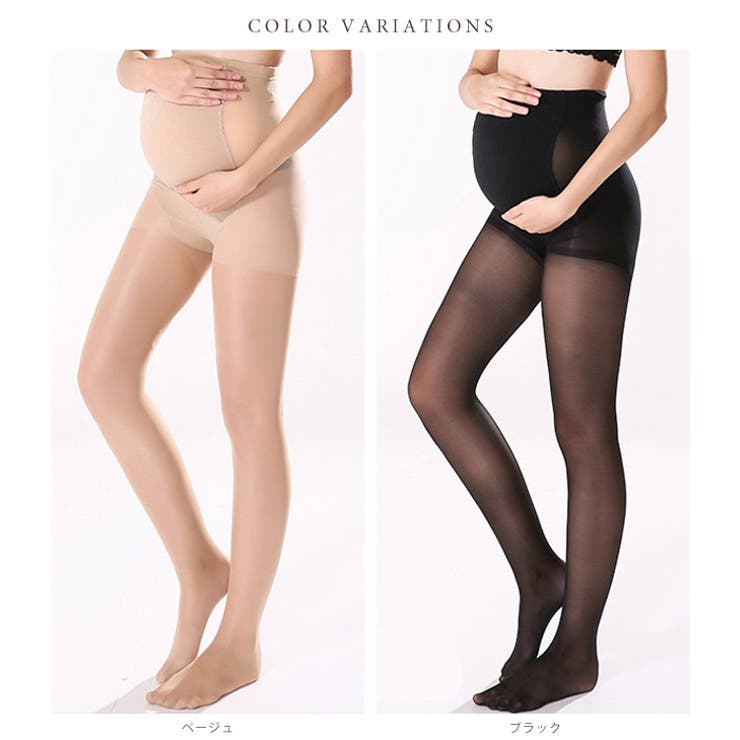 締め付けないマチ付きマタニティナチュラルストッキング レディース パンスト | レースレディース  | 詳細画像3 