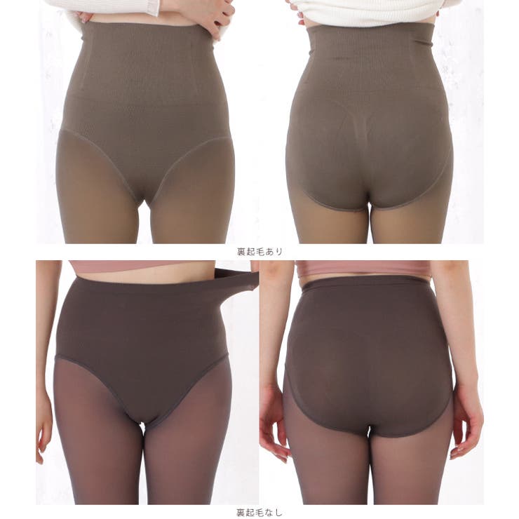 あったかボディ補正パンティストッキング レディース パンスト