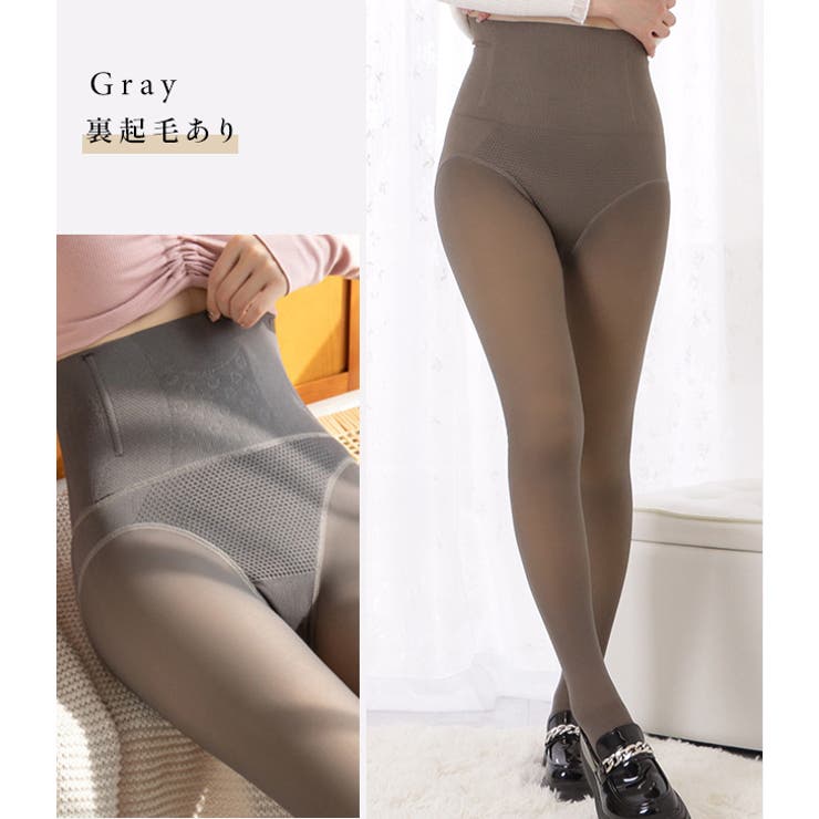 あったかボディ補正パンティストッキング レディース パンスト | レースレディース  | 詳細画像9 