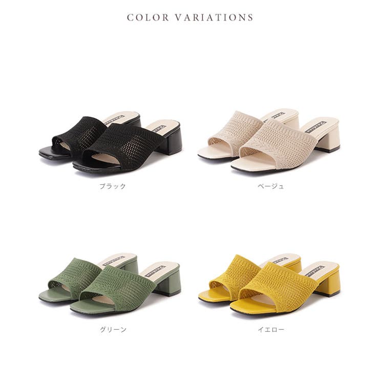 クロシェ風チャンキーヒールサンダル レディース 夏 | レースレディース  | 詳細画像2 