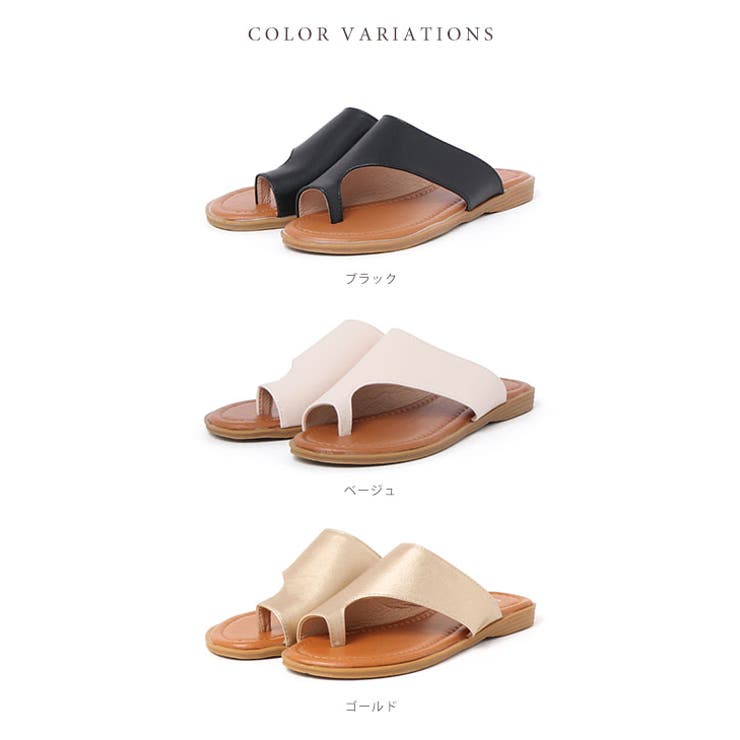 親指トング フラット サンダル | レースレディース  | 詳細画像2 