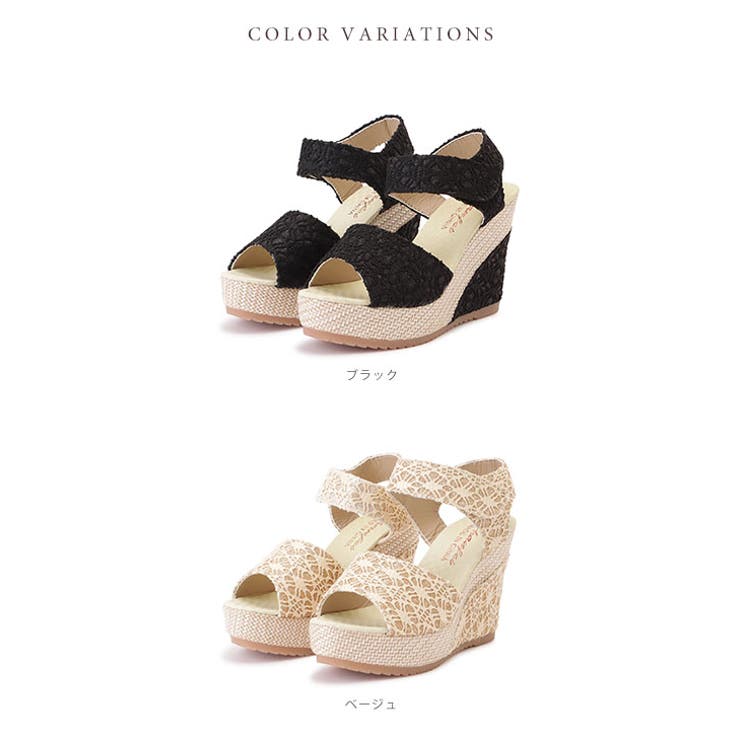 ラメストラップウエッジ厚底サンダル レディース オープントゥ | レースレディース  | 詳細画像2 