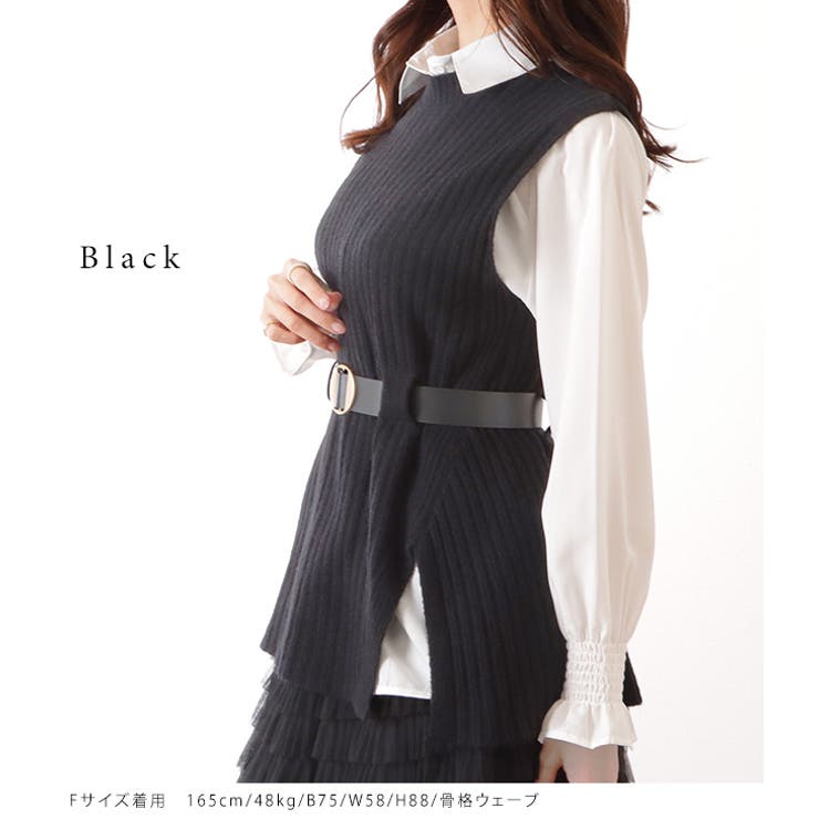 ベルト付き ニット ベスト[品番：LCLW0005403]｜レース