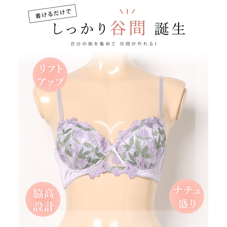 リボン付き レトロ フラワー | レースレディース  | 詳細画像3 