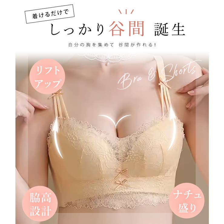 ダブル リボン フリル | レースレディース  | 詳細画像3 