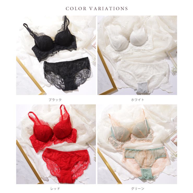 レース レイヤード バタフライ | レースレディース  | 詳細画像7 