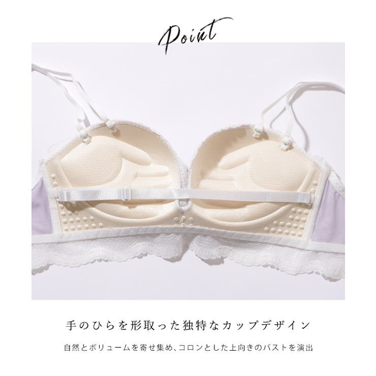 2WAY ストラップ フラワー | レースレディース  | 詳細画像4 