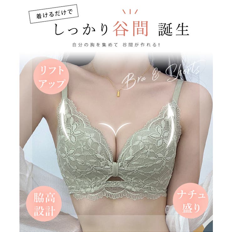 リボン ギャザー カットアウト | レースレディース  | 詳細画像3 