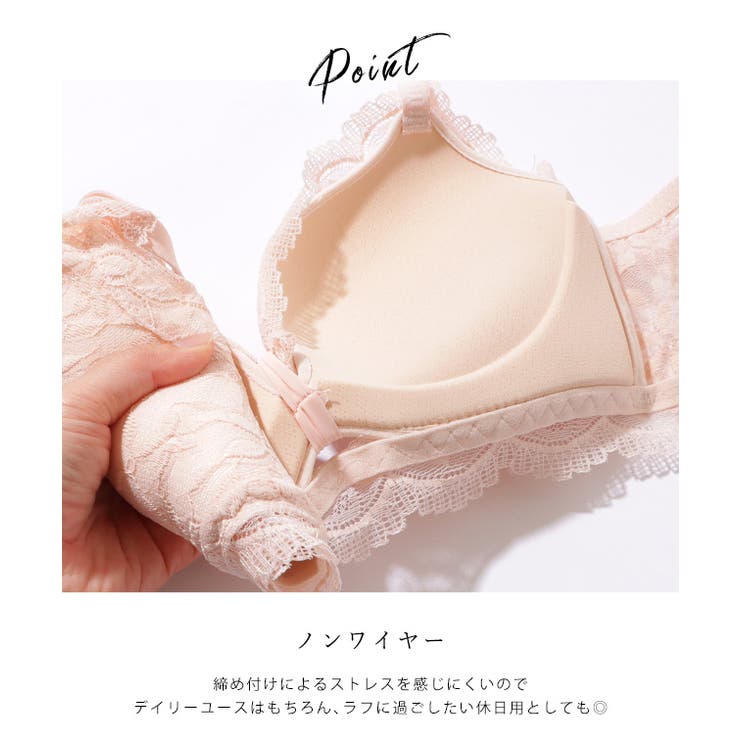 リボン ギャザー カットアウト | レースレディース  | 詳細画像4 