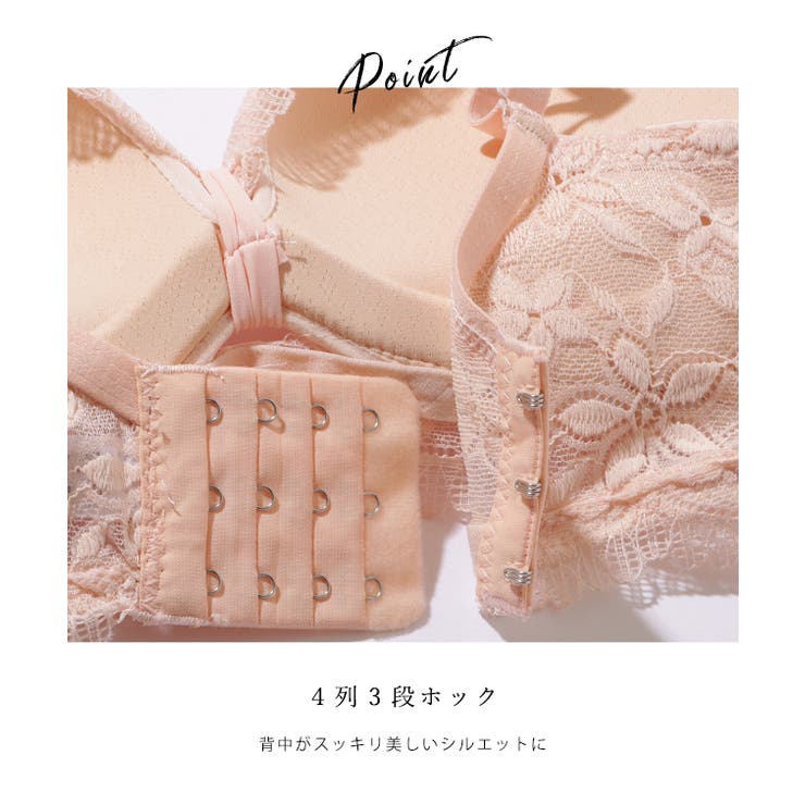 リボン ギャザー カットアウト | レースレディース  | 詳細画像5 