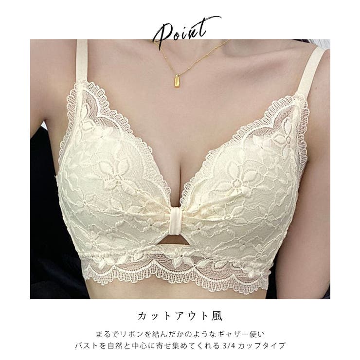 リボン ギャザー カットアウト | レースレディース  | 詳細画像6 