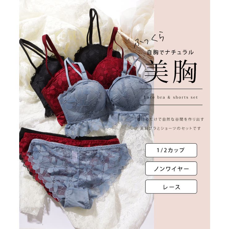 エレガント フラワー レース[品番：LCLW0005741]｜レース