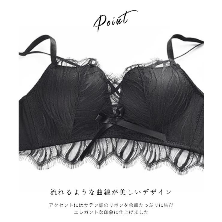 2WAY サテンリボン付き レーシィ | レースレディース  | 詳細画像4 