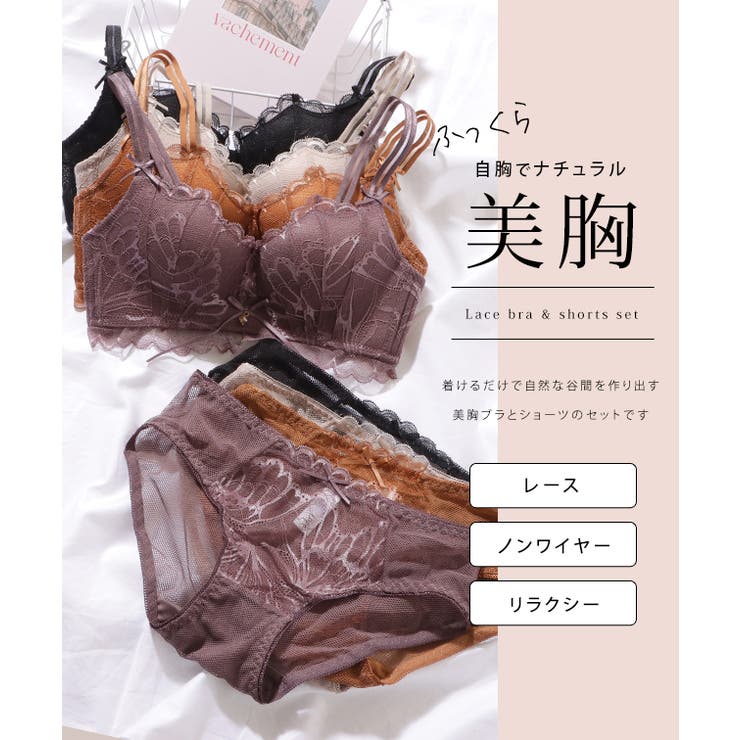 クロスリボン スカラップ レーシィ | レースレディース  | 詳細画像2 