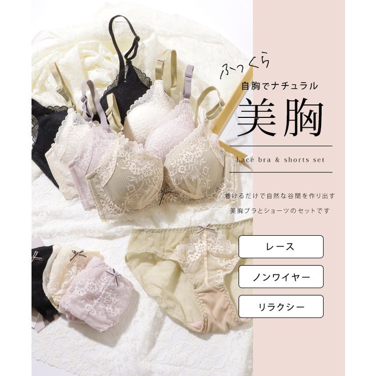 配色リボン付き フラワー レース[品番：LCLW0005745]｜レース