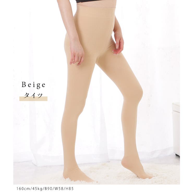 伝線しにくいガードル機能付きパンティストッキング レディース
