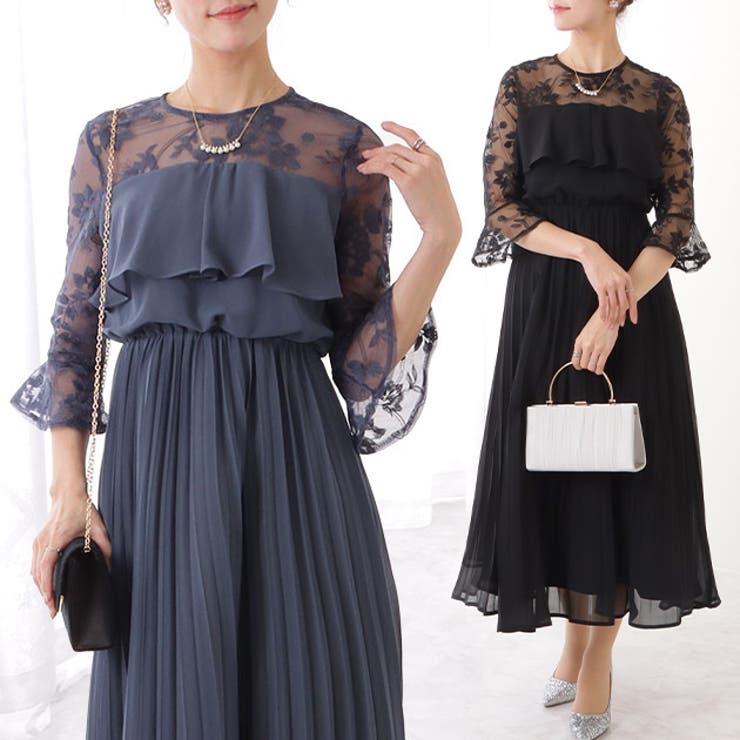 ボタニカルレース ベルスリーブ 5分袖 | レースレディース  | 詳細画像1 