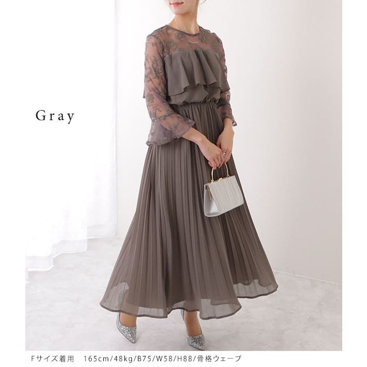 ボタニカルレース ベルスリーブ 5分袖 | レースレディース  | 詳細画像13 