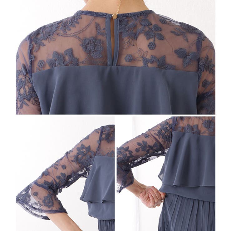 ボタニカルレース ベルスリーブ 5分袖 | レースレディース  | 詳細画像18 