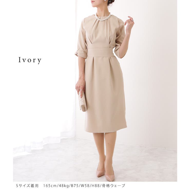 クルーネック リボン付き 5分袖 | レースレディース  | 詳細画像14 