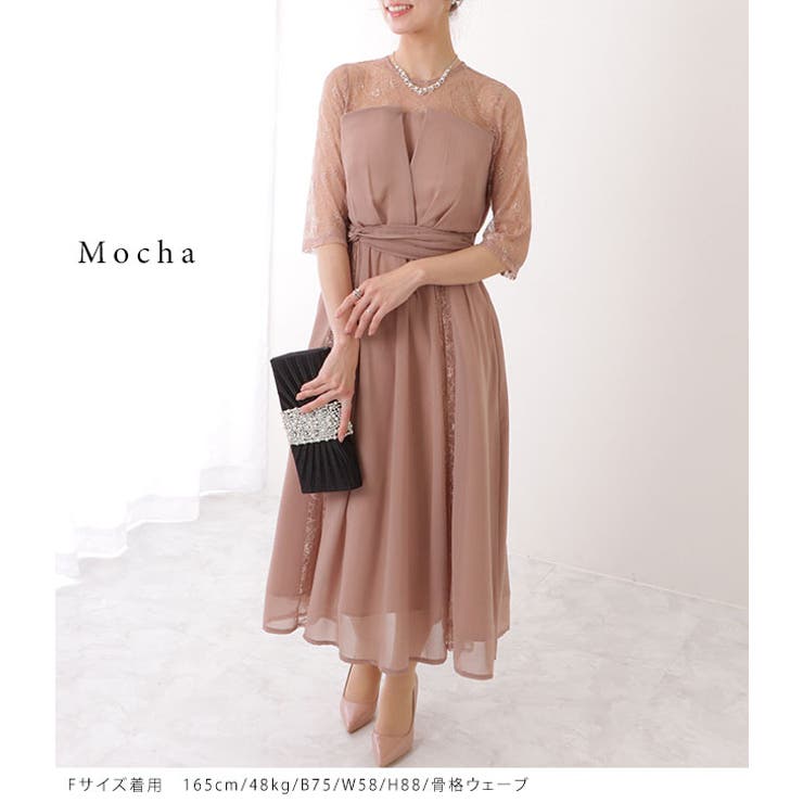 レース レイヤード 5分袖 | レースレディース  | 詳細画像14 