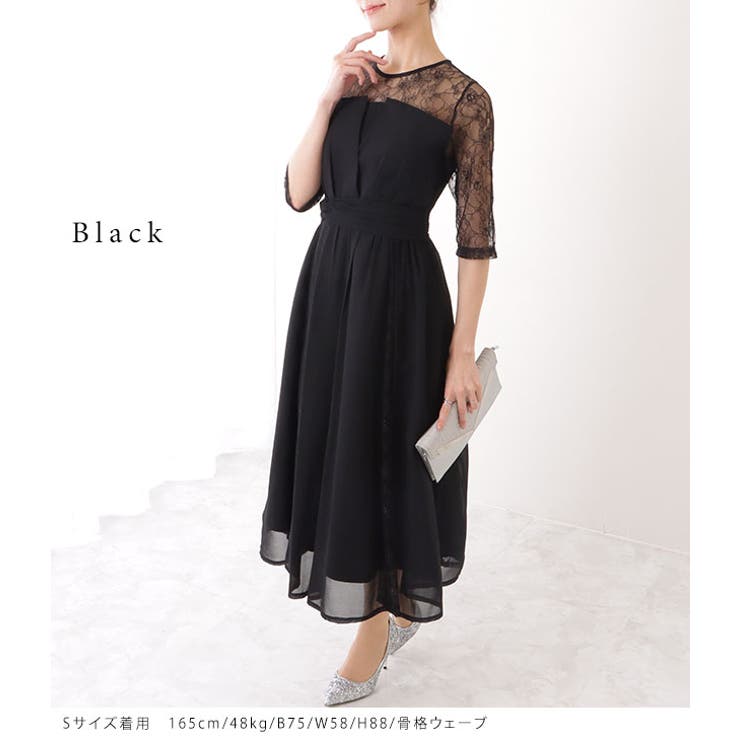 レース レイヤード 5分袖 | レースレディース  | 詳細画像3 