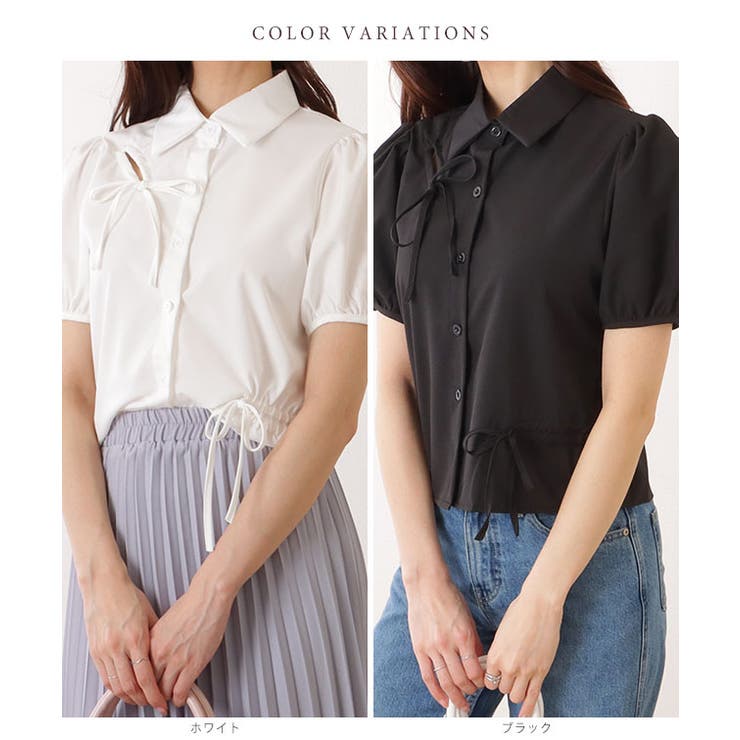 パフスリーブ カットアウト クロップド[品番：LCLW0005653]｜レース