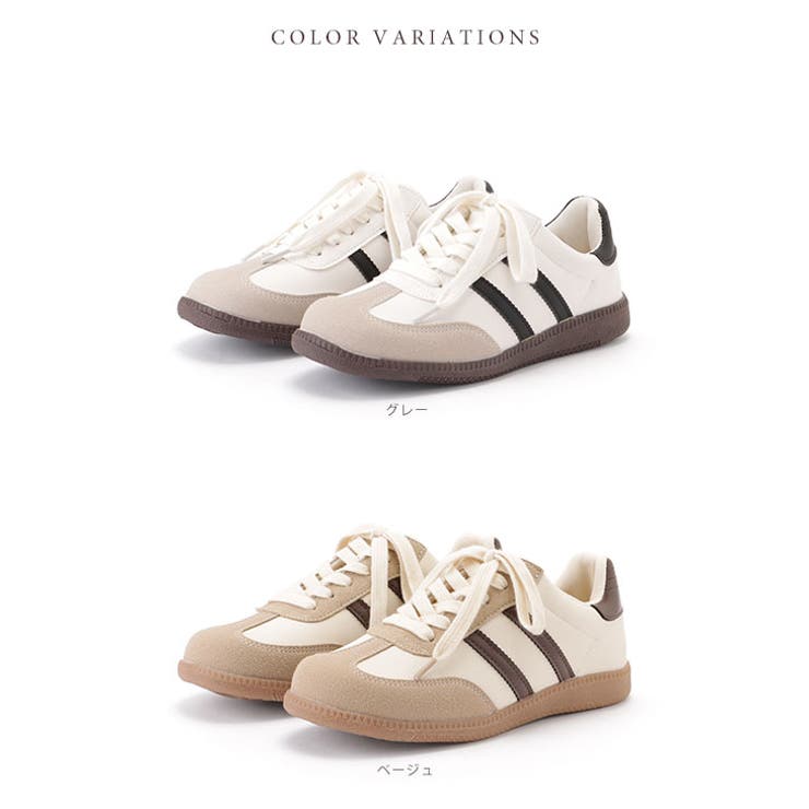 マルチカラー 配色 ライン | レースレディース  | 詳細画像2 