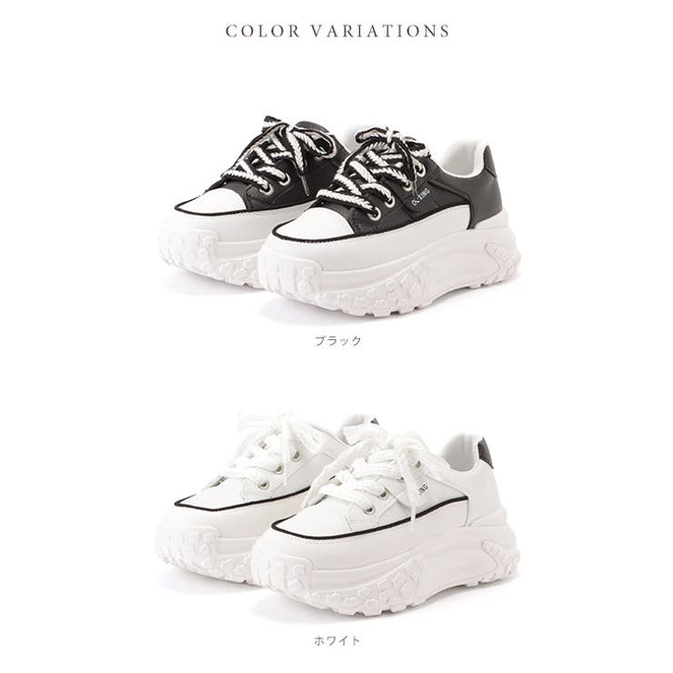 配色 ライン 厚底 | レースレディース  | 詳細画像2 