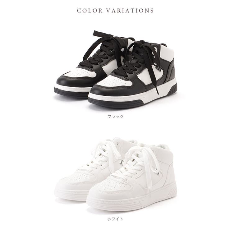 ハイカット セレブ風 配色 | レースレディース  | 詳細画像2 