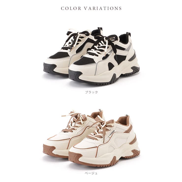 ダブル ストラップ 配色 | レースレディース  | 詳細画像2 