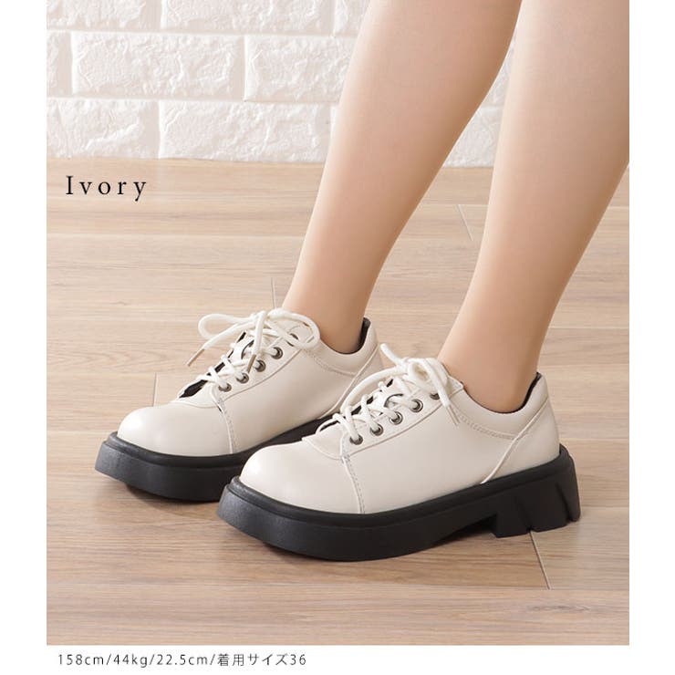 フェイクレザー 厚底 レースアップ | レースレディース  | 詳細画像9 