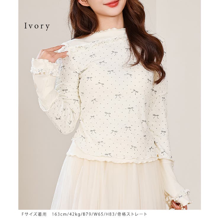 Anely リボン プリント | レースレディース  | 詳細画像8 