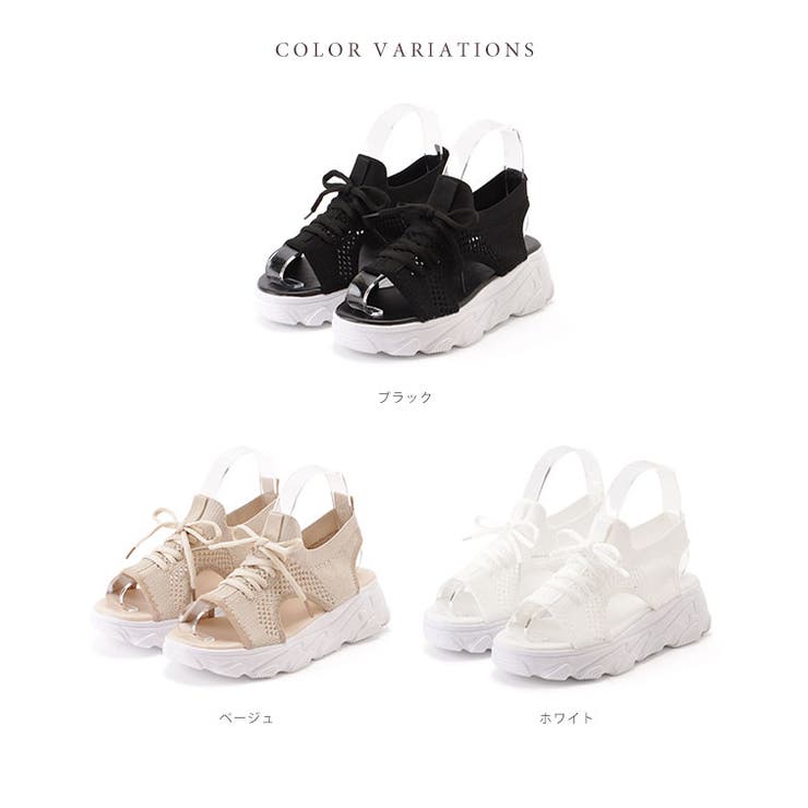 CLERGERIE　プラットフォームサンダル　厚底　メッシュ　フランス製　23 厚底スニーカーソールメッシュサンダル 厚底サンダル