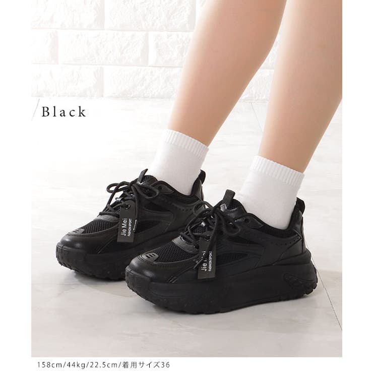 メッシュ ストラップ 厚底 | レースレディース  | 詳細画像3 